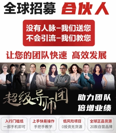 趣味茶坊，网络新时代的赚钱之道