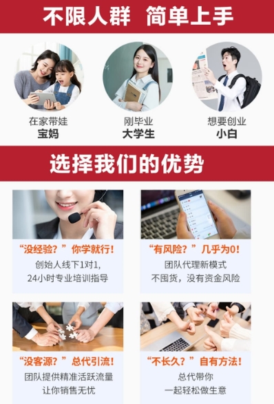 魔物召唤，免单上车的奇幻之旅