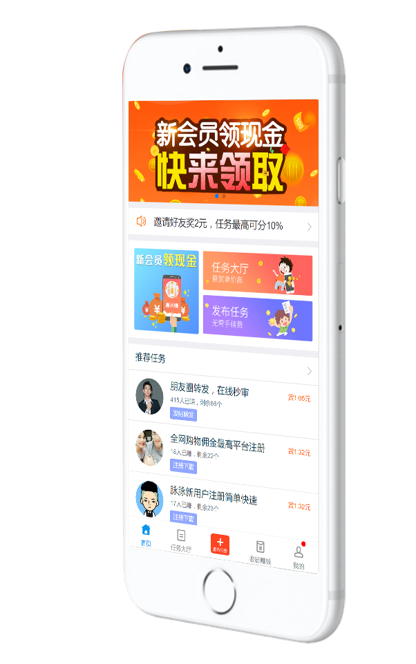 6a3050e185f80a86c738f2084110938e_banner-mobile.png
