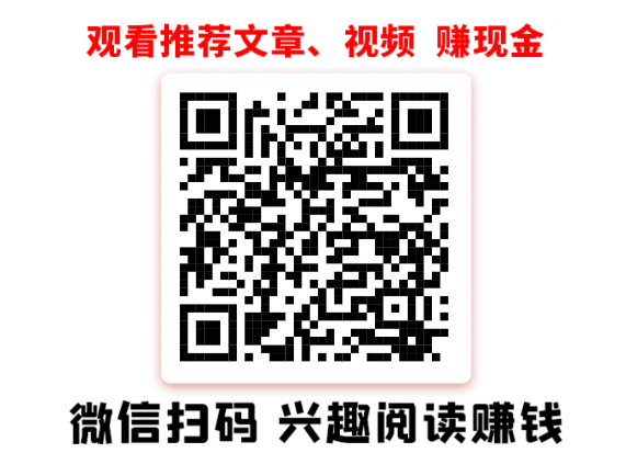 美添赚官网︱全国美添赚运营对接︱招募美添赚玩家代理