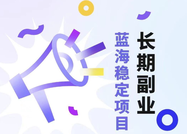 淘金社区官网