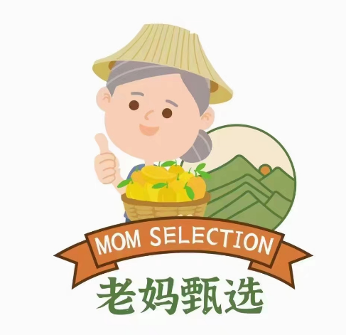 老妈甄选官网
