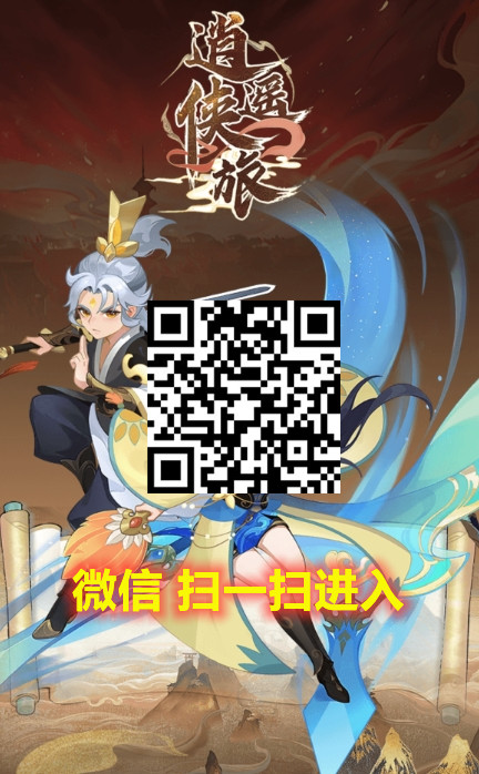 tongyituiguang.png