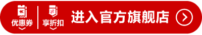 ICON爱康运动