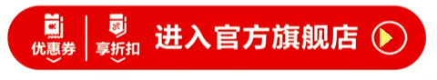 youhuiquan.gif